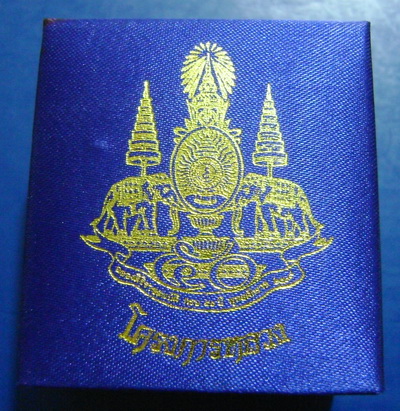 พระพุทธนวราชบพิตร พิมพ์จิตรลดา พิมพ์ใหญ่