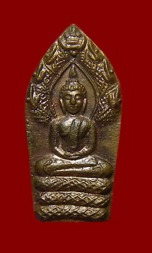 พระปรกใบมะขามหลวงปู่แผ้ว ออกวัดกำแพงแสน