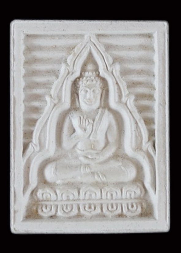 ( จัดไป 20 ) พระเนื้อผง วัดปากน้ำ รุ่น ๗ / I.27