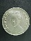 ( จัดไป 20 ) เหรียญ 5 บาท Ceres (FAO) 12 สิงหาคม 2523 / I.39