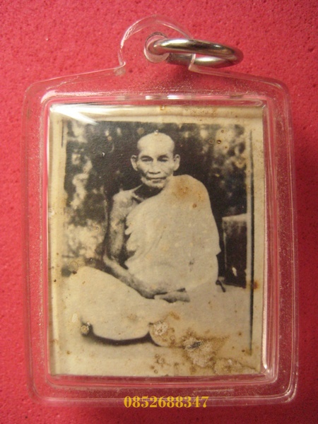 รูปถ่ายหลวงพ่อเคลือบ วัดหนองกระดี่ จ.อุทัยธานี