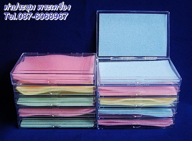 กล่องอะคริลิคใส่พระ No.123 ขนาด 9 X14 ซ.ม. จำนวน 10 ใบ ราคา 250 บาท