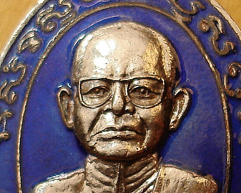 หลวงพ่อเป้า เขมกาโม วัดถ้ำพรสวรรค์ปี๒๕๒๒