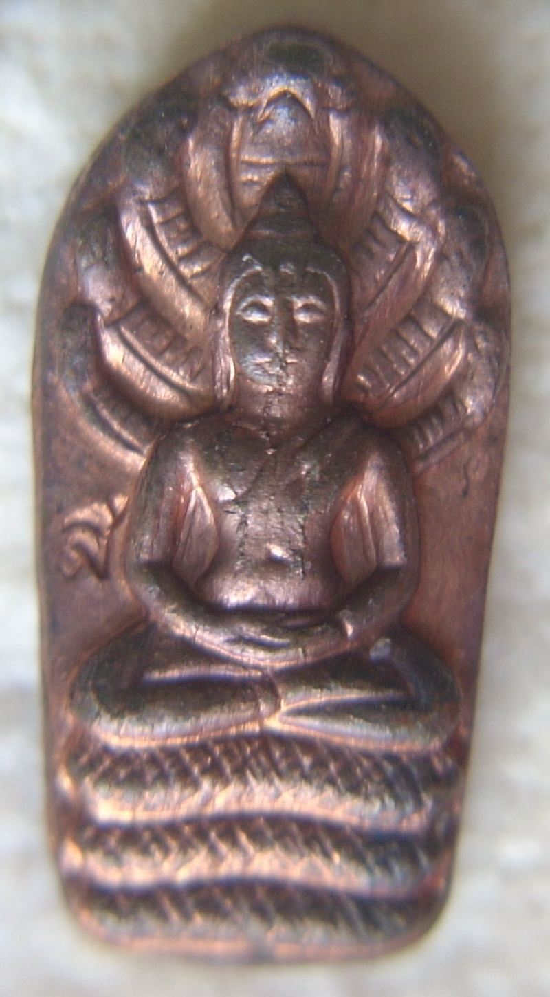 พระปรกใบมะขาม หลวงปู่ม่น วัดเนินตามาก เนื้อทองแดง(โค๊ด) ปี 2537 "..สวยวิ๊ง..ไม่แจ๋วจริง..ไม่นำเหนอ"