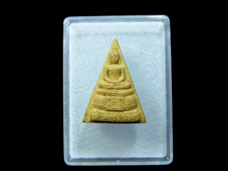 พระพุทธสิหิงค์ งานฝังลูกนิมิต วัดหนองเค็ต . เริ่ม20บาท/ C.144