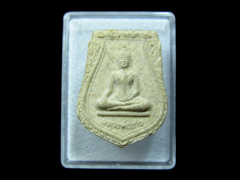 ผงเสมาพระพุทธ หลวงพ่อขาว วัดเกรียงไกรใต้ จ.นครสวรรค์ . เริ่ม20บาท/ C.148