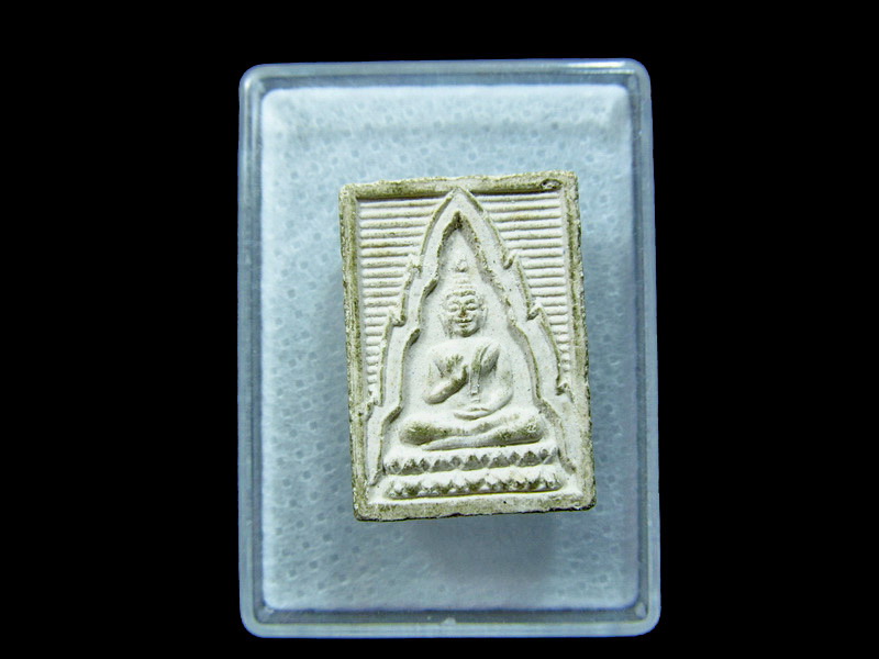 พระผงของขวัญ บรรลุธรรม ออกที่วัดโบสถ์บน นนทบุรี. เริ่ม20บาท/ C.147