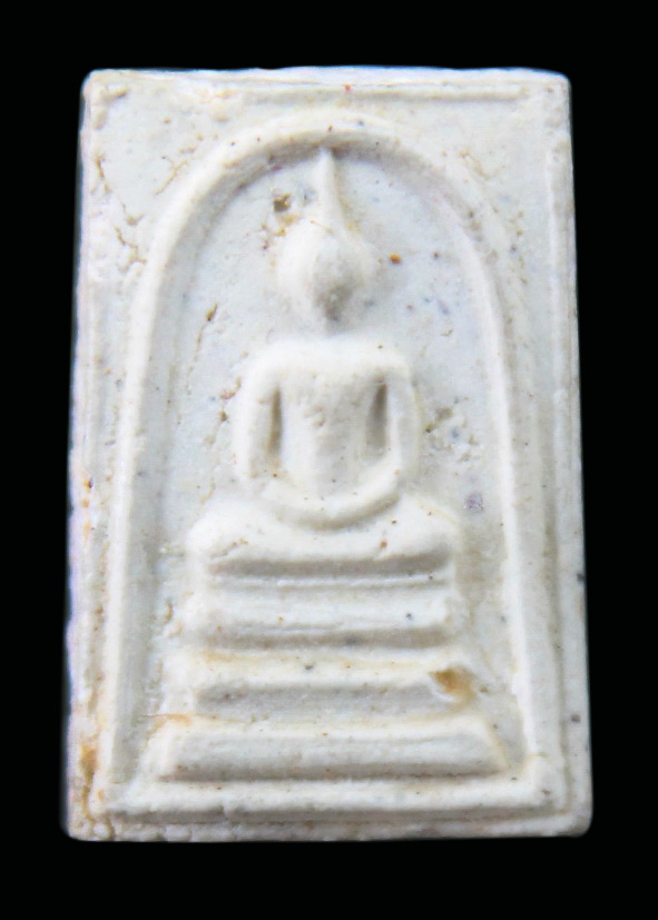 สมเด็จวัดระฆัง อนุสรณ์ 118 ปี พิมพ์คะแนน 