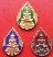 เหรียญพระแก้วมรกตลงยา 3 สี 3 กษัตริย์ ฉลองสิริราชสมบัติครบ 50 ปี ปี 39 ตอกโค๊ด พร้อมกล่องเดิม