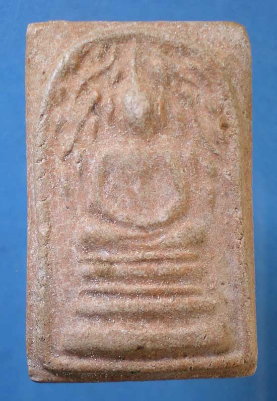 ปรกโพธิ์เก่า วัดหนองพันเทา สุพรรณบุรี