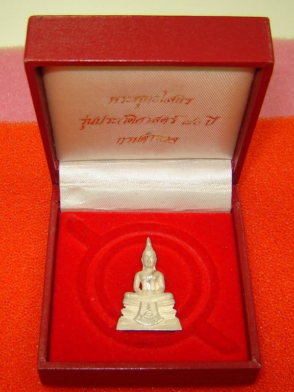 หลวงพ่อโสธร 80ปี กรมตำรวจ