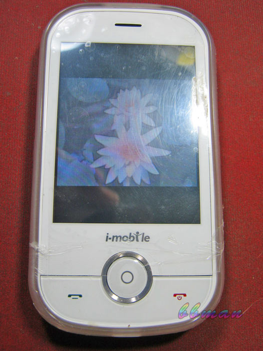 i-mobile S250 สภาพดี ใหม่มาก ประกัน 11 เดือน *** แดงที่เคาะแรก เท่านั้น ***