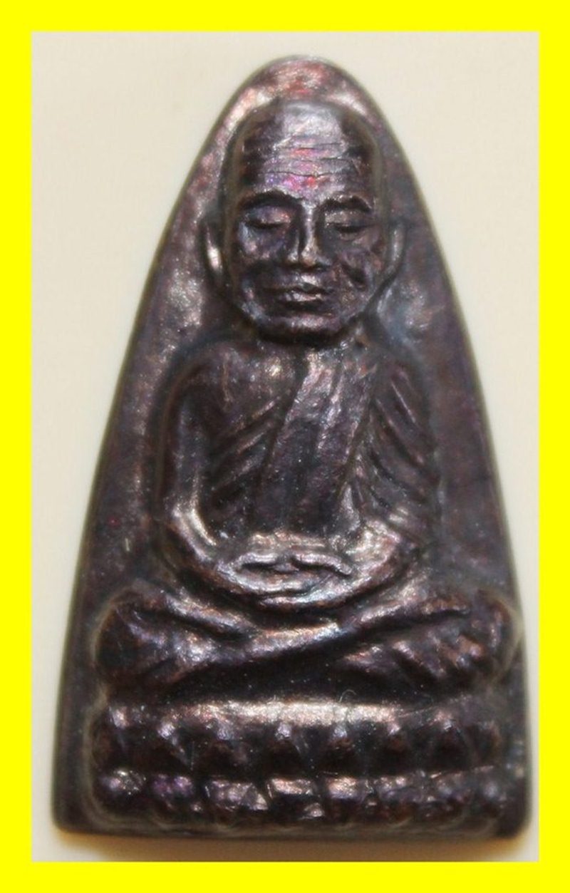 หลวงปู่ทวดปี24 พิมพ์หน้าใหญ่
