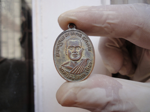เหรียญหลวงพ่อทวด รุ่น 4  บล๊อค สิบขีด ทองแดงกะไหล่ทอง ปี 04