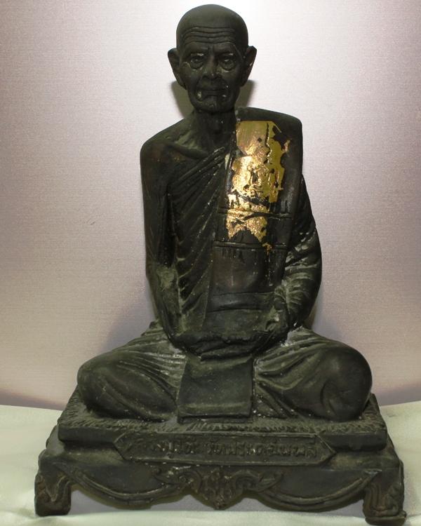 พระบูชา หลวงปู่โต๊ะ