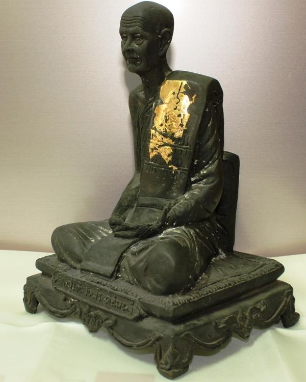 พระบูชา หลวงปู่โต๊ะ