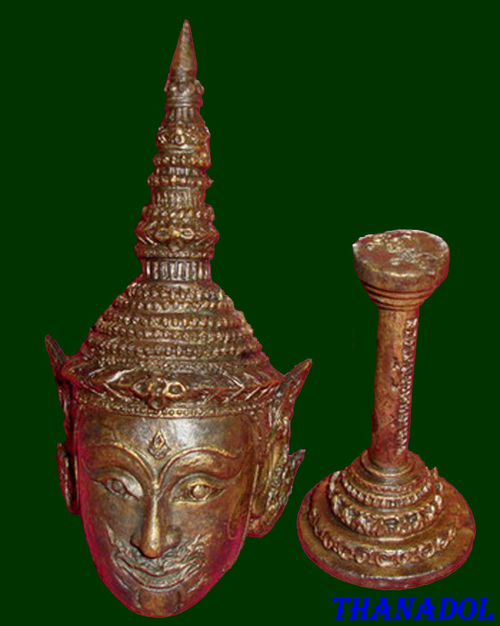 หลวงปู่กาหลง วัดเขาแหลม จ.สระแก้ว เศียรพระลักษณ์หน้าทองเนื้อสัมฤทธิ์ขนาดตั้งบูชาหน้ารถ ปี51