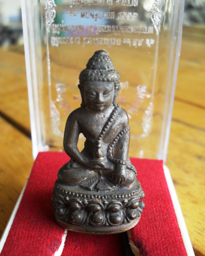 หลวงปู่บัว วัดเกาะตะเคียน ( ศรีบูรพาราม ) จ.ตราด