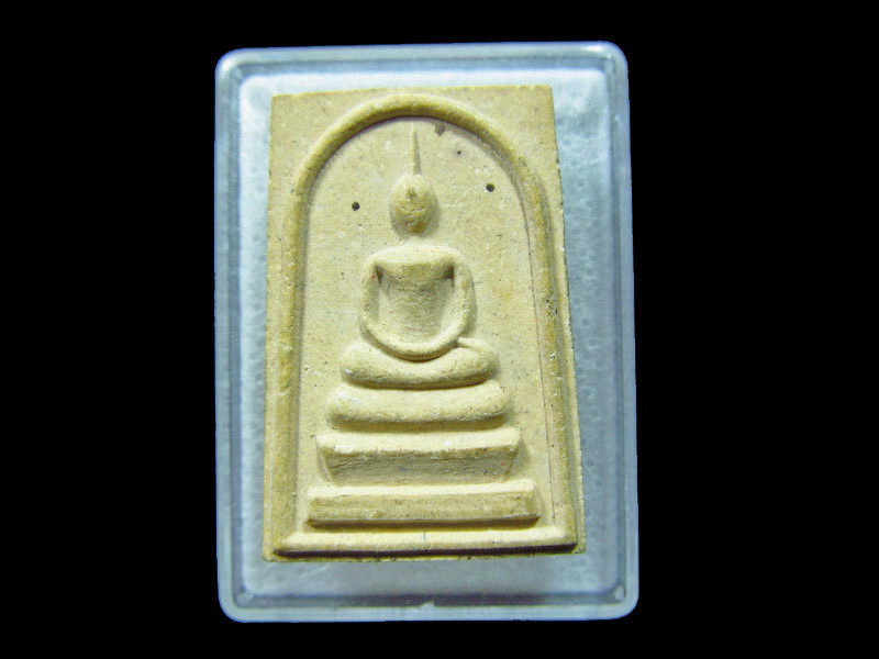 พระสมเด็จผงขาว ไม่ทราบที่ครับ .เริ่ม20บาท/ C.177