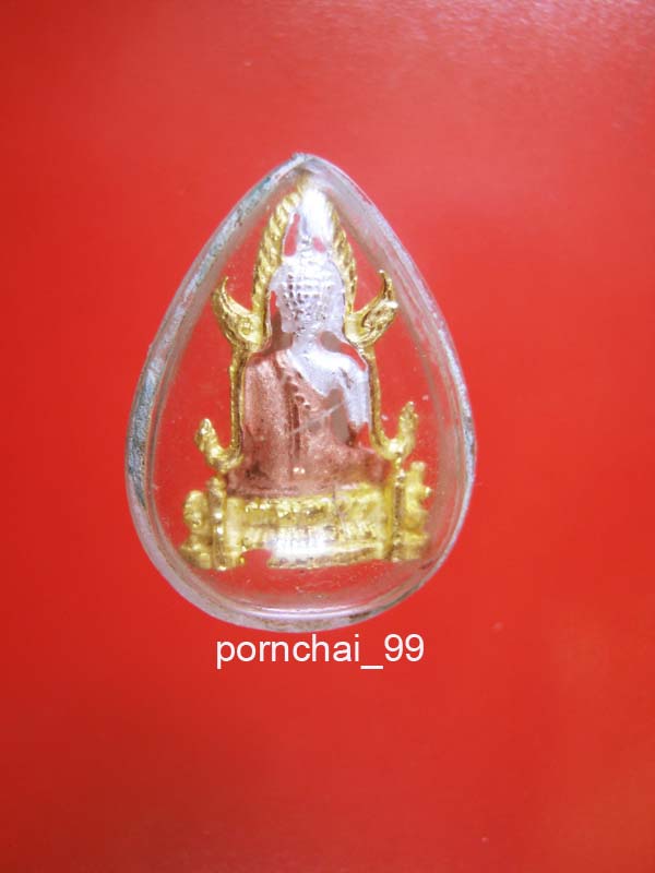 พระพุทธชินราชเนื้อสามกษัตริย์เคาะเดียว