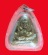 พระสังกัจจายน์เนื้อผงทาบรอนทซ์ทอง หลวงปู่ธูป วัดแคนางเลิ้ง กทม. 