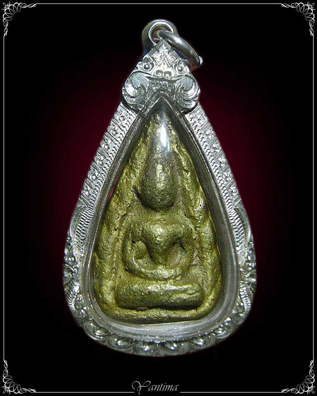 พระกลีบบัวมหาว่าน เนื้อทองผสม อ.เอียด วัดเขาอ้อ
