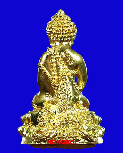 พระกริ่งเงินมาเสาร์ห้าพระธาตุพนม รุ่นแรก วัดพระธาตุพนม เนื้อทองทิพย์ ปี 2555 จ.นครพนม