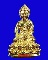 พระกริ่งเงินมาเสาร์ห้าพระธาตุพนม รุ่นแรก วัดพระธาตุพนม เนื้อทองทิพย์ ปี 2555 จ.นครพนม