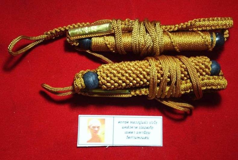 5เส้น เริ่ม 666 .-.-> ตะกุดคาดเอว108ดอก3กษัติย์ +คาดเอวถัก หลวงปู่แผ้ว ปวโร วัดกำแพงแสน ปลุกเสก