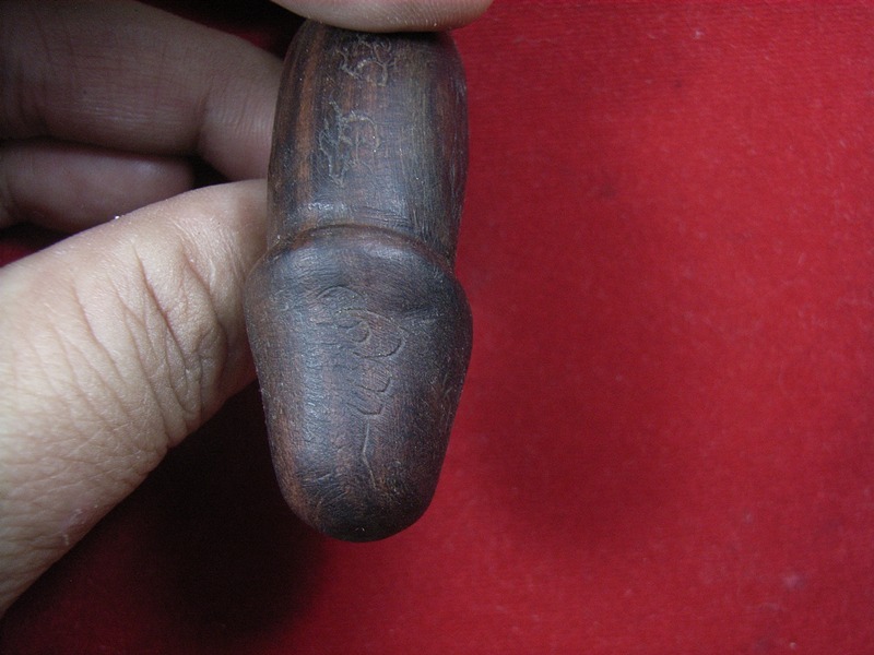 ปลัดขิก จารมือ