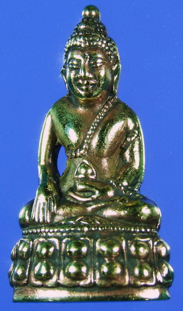 พระกริ่งโสฬส(มปร) วัดราชประดิษฐ์ปี2515 ผิวขัดเงายาแดง