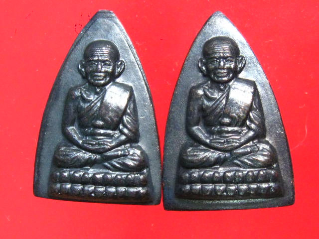 หลวงปู่ทวด กลีบบัว พิมพ์ลึกหน้าแก่ ร.ศ.200  ปี2525  จำนวน 2 องค์.....ครับ ...2B