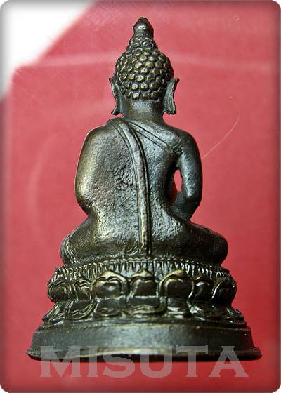 หลวงปู่คำพันธ์ วัดธาตุมหาชัย ปี 2536 2 องค์ค่ะ