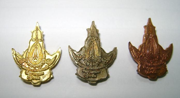 ฉลองมหาสงกรานต์ พระนารยณ์ทรงสุบรรณ หลวงปู่กาหลง เขี้ยวแก้ว 3องค์ 3เนื้อ 