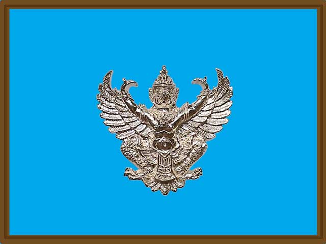***พญาครุฑมหาอำนาจ รุ่นแรก เนื้อเงิน หลวงปู่โสฬส ยโสธโร วัดโคกอู่ทอง จ.ปราจีนบุรี***