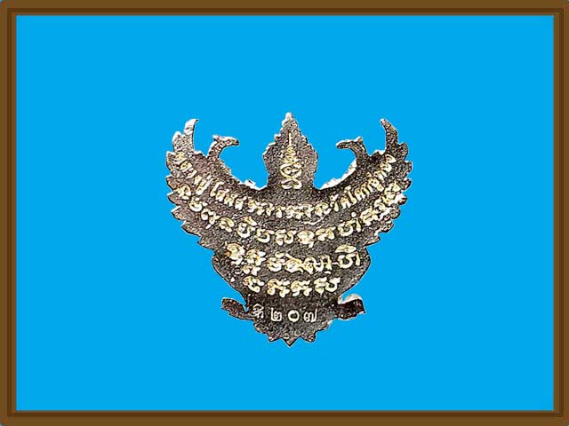 ***พญาครุฑมหาอำนาจ รุ่นแรก เนื้อเงิน หลวงปู่โสฬส ยโสธโร วัดโคกอู่ทอง จ.ปราจีนบุรี***