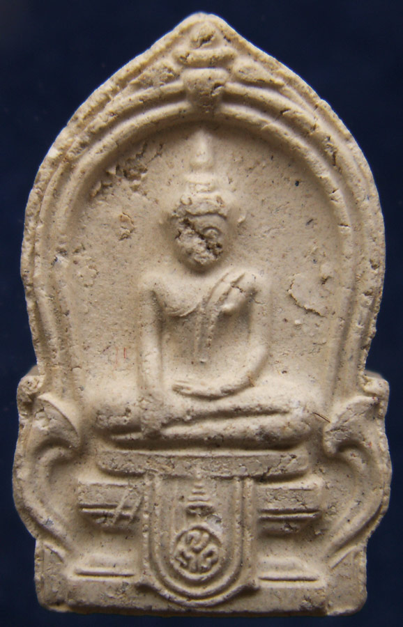 เนื้อผงหลวงพ่อวัดเขาตะเครา พิมพ์เสมา สูง 1 นิ้ว พระบ้านเก่าเก็บมาหลายปี (2)