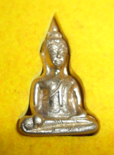พระยอดธงหลวงปู่มหาเจิม วัดสระมงคล