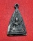 เหรียญพระพุทธชินราช หลวงพ่อวัดดอนตัน รุ่นไตรมาส ปี2522 