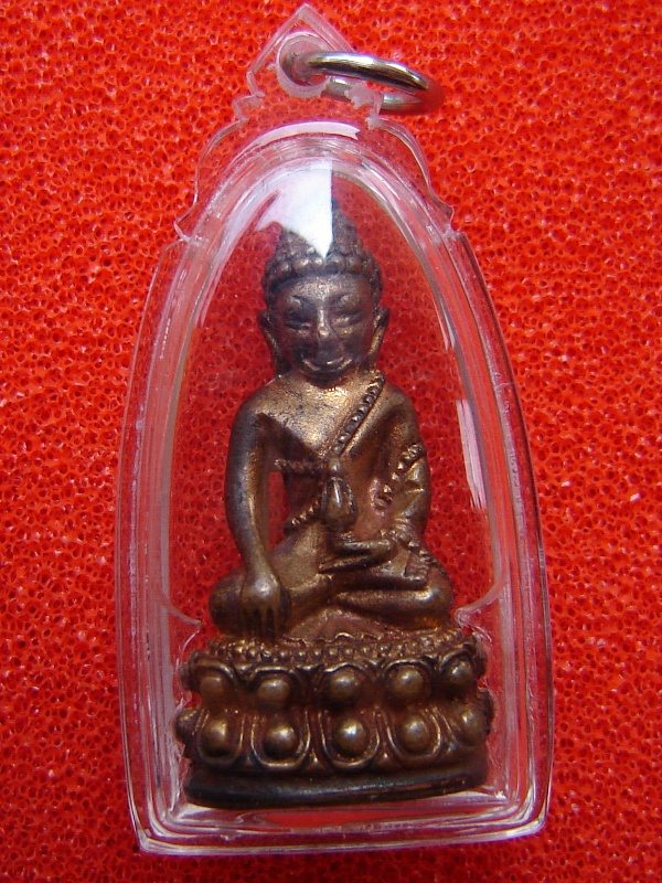 พระกริ่งหลวงปู่คำพันธุ์ กรรมการ  ปี 2545 เนื้อนวะโลหะ 2โค๊ต 
