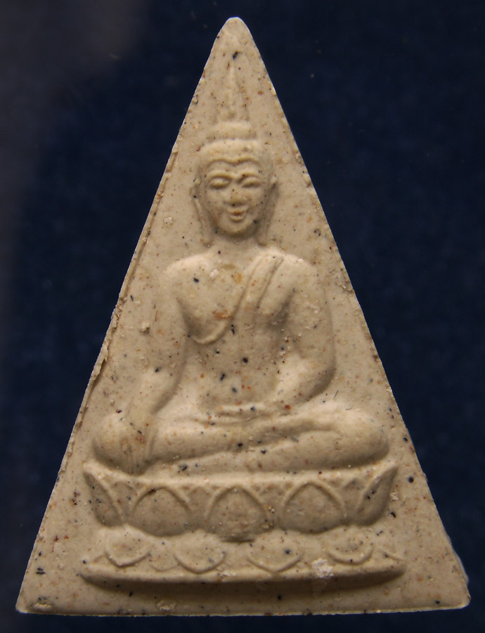 คัดสวย !! 10.พระสมเด็จจิตรลดา 2 วัดบวรฯ เนื้อผงจิตรลดา+เส้นพระเจ้า (เส้นพระเกศาในหลวง) หลัง ภปร. ผงเ