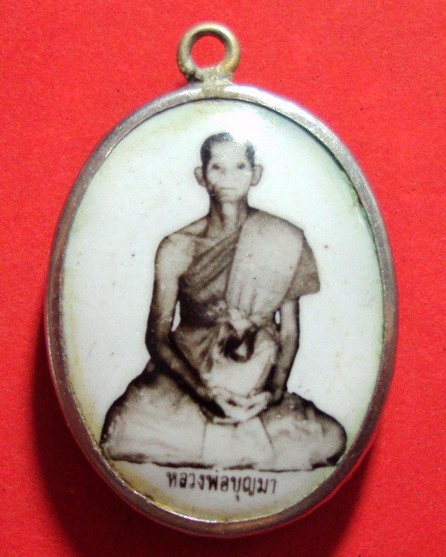 วัดใจเคาะเดียว ล็อกเก็ตหลวงพ่อบุญมา เก่าไม่ทราบที่