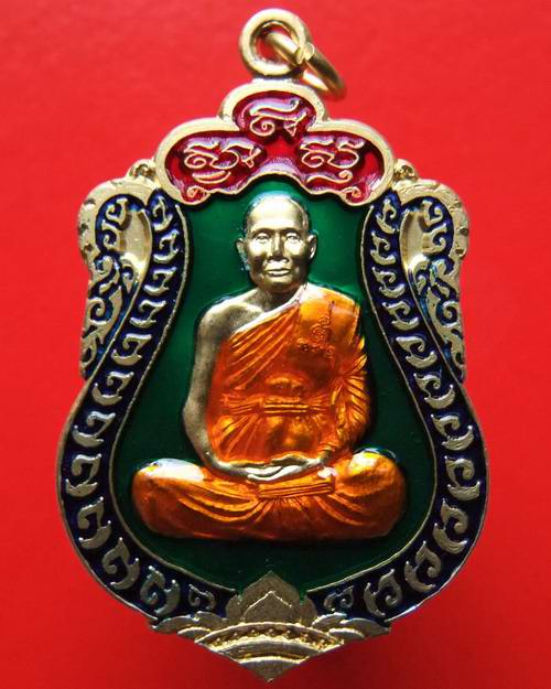 @@เสมา ๗ รอบ หลวงพ่อจรัญ วัดอัมพวัน จ.สิงห์บุรี เนื้อทองแดง ลงยา สีเขียว@@