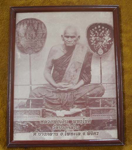 (((วัดใจ 99 บาท ))) จัดหนักหน่อย รายการนี้ใกล้หมดแล้วครับ