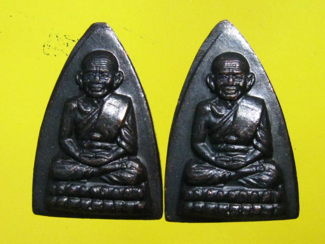 หลวงปู่ทวด กลีบบัว พิมพ์ลึกหน้าแก่ ร.ศ.200  ปี2525  จำนวน 2 องค์.....ครับ ...3B