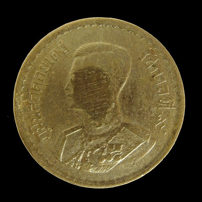 เหรียญสลึงตอกโค๊ดระฆังเล็ก หลวงพ่อพรหม วัดช่องแค ปี2514 องค์2