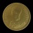 เหรียญสลึงตอกโค๊ดระฆังเล็ก หลวงพ่อพรหม วัดช่องแค ปี2514 องค์3