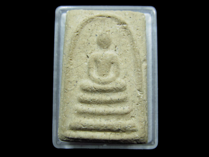 พระสมเด็จเนื้อผง ไม่ทราบที่ครับ 001/17 .เริ่ม20บาท/ M.03