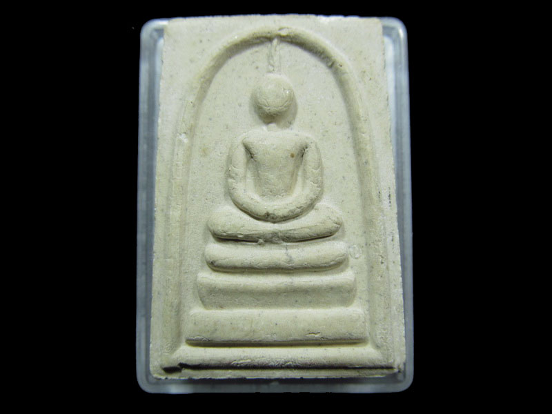 พระสมเด็จเนื้อผง ไม่ทราบที่ครับ 002/17 .เริ่ม20บาท/ M.08