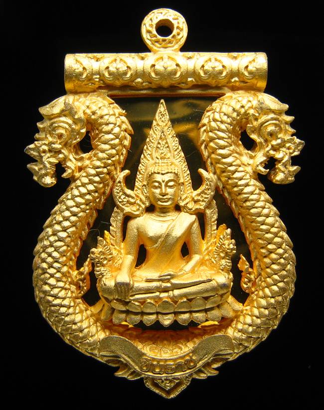 	**เสมาฉลุ พระพุทธชินราช หลวงปู่แขก ปภาโส วัดสุนทรประดิษฐ์ เนื้อทองระฆังชุบทองไมครอน หมายเลข 1661**